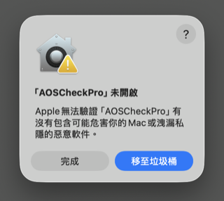 Step 1